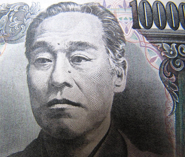 美元/日元：日元的进一步上涨可能需要时间 - 西太平洋银行